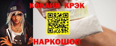 спиды Бугуруслан