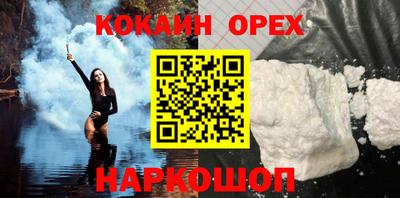 трава Бузулук