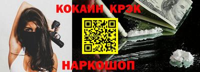 спиды Бугуруслан