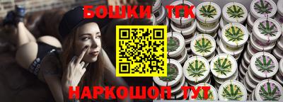спиды Бугуруслан