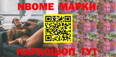 трава Бузулук