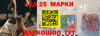трава Бузулук