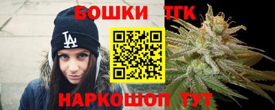 спиды Бугуруслан