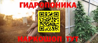 трава Бузулук