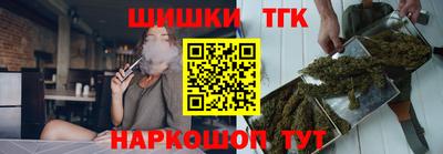 спиды Бугуруслан