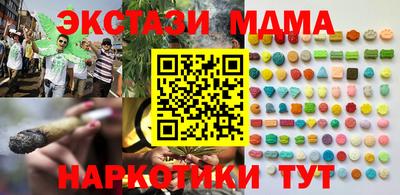 трава Бузулук