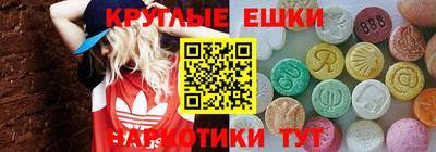 спиды Бугуруслан