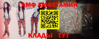 трава Бузулук