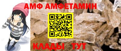 спиды Бугуруслан