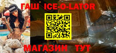 трава Бузулук