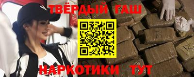 трава Бузулук