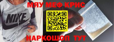 трава Бузулук